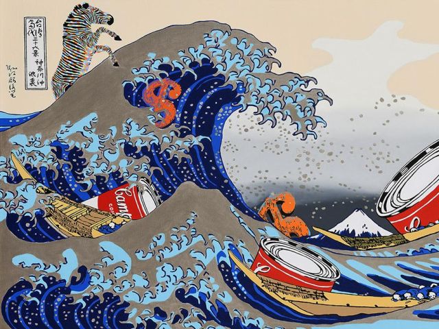 畫展：安迪沃荷的當代漂流第三幕 黃麟詠作品